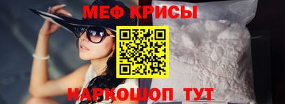 mdpv Бугуруслан