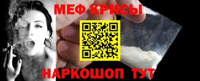 mdpv Бугуруслан