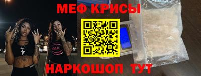 не бодяженный Будённовск