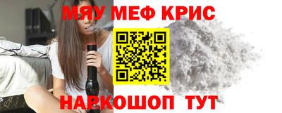 mdpv Бугуруслан