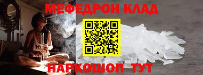 a pvp Бузулук