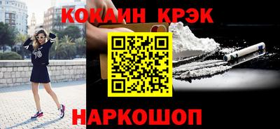 mdpv Бугуруслан