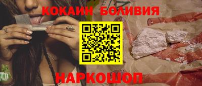 не бодяженный Будённовск