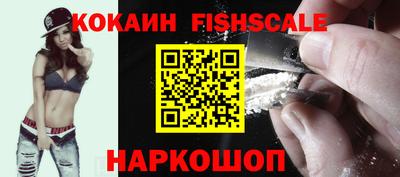 a pvp Бузулук