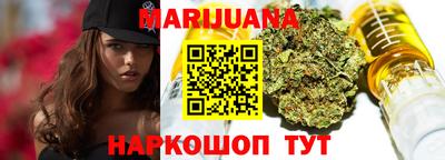 не бодяженный Будённовск