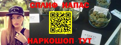 не бодяженный Будённовск