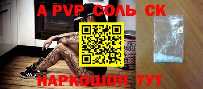 не бодяженный Будённовск