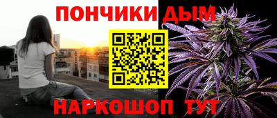 a pvp Бузулук