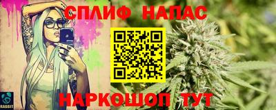 не бодяженный Будённовск