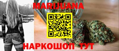 mdpv Бугуруслан