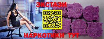 a pvp Бузулук