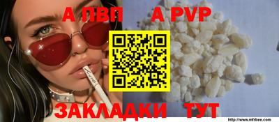 не бодяженный Будённовск