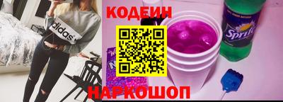 mdpv Бугуруслан