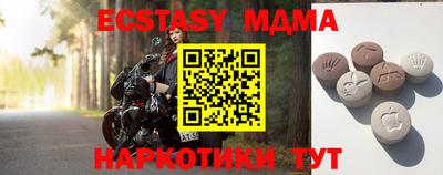 a pvp Бузулук