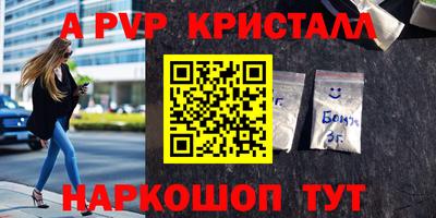 не бодяженный Будённовск
