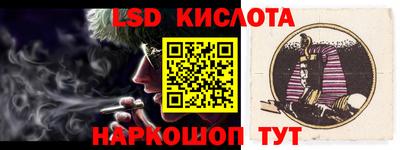 не бодяженный Будённовск