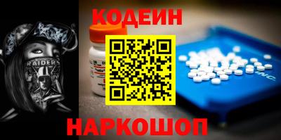 a pvp Бузулук