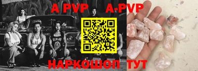 не бодяженный Будённовск