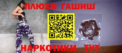 a pvp Бузулук