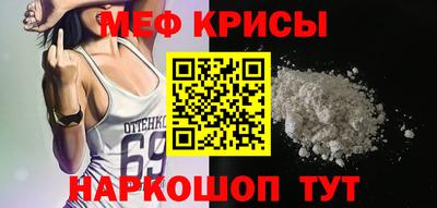 a pvp Бузулук