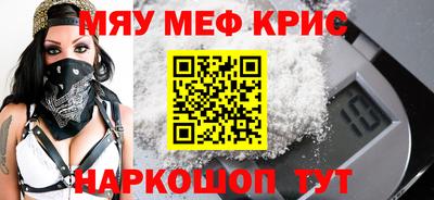 не бодяженный Будённовск